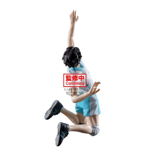 Toru Oikawa - Haikyu!! - Posing Figure - Banpresto