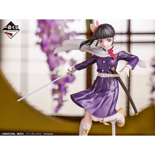 Kanao Tsuyuri - Ichiban Kuji Demon Slayer -Orenu Kokoro to Yaiba de Susume- (D Prize) (Bandai Spirits)