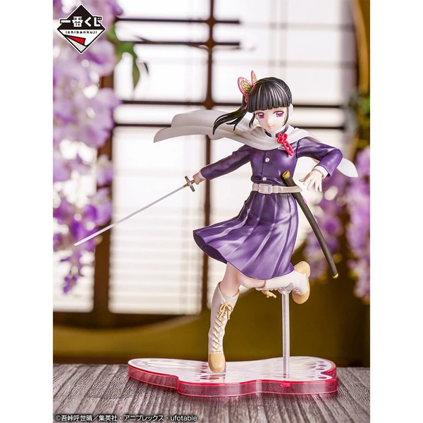 Kanao Tsuyuri - Ichiban Kuji Demon Slayer -Orenu Kokoro to Yaiba de Susume- (D Prize) (Bandai Spirits)