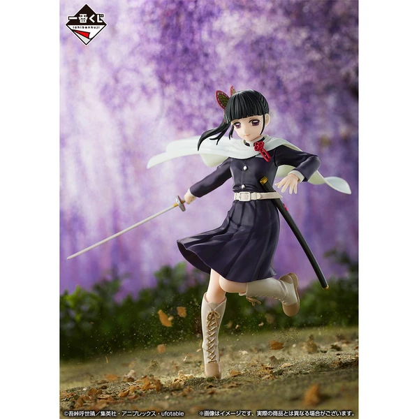 Kanao Tsuyuri - Ichiban Kuji Demon Slayer -Orenu Kokoro to Yaiba de Susume- (D Prize) (Bandai Spirits)