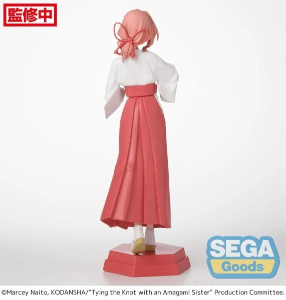 Yuna Amagami - Tying the Knot with an Amagami Sister - Desktop x Decorate Collections - Sega