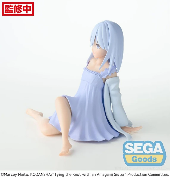 Asahi Amagami - Tying the Knot with an Amagami Sister - Yumemirize - Sega