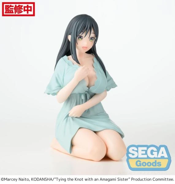Yae Amagami - Tying the Knot with an Amagami Sister - Yumemirize - Sega