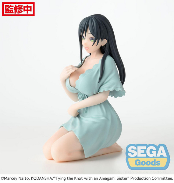 Yae Amagami - Tying the Knot with an Amagami Sister - Yumemirize - Sega