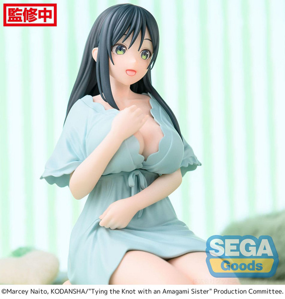 Yae Amagami - Tying the Knot with an Amagami Sister - Yumemirize - Sega