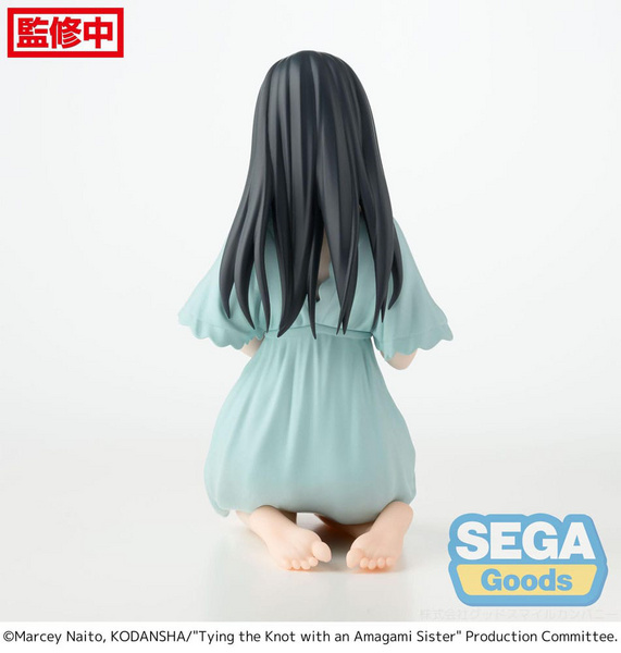 Yae Amagami - Tying the Knot with an Amagami Sister - Yumemirize - Sega