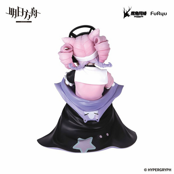 U Official - Noodle Stopper - Furyu