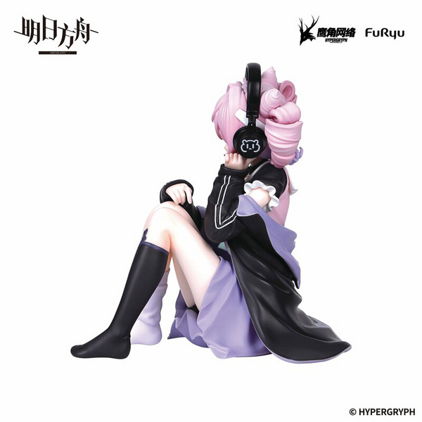 U Official - Noodle Stopper - Furyu