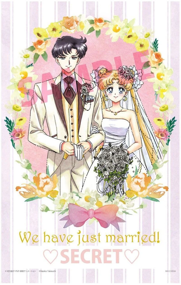 Usagi / Bunny Tsukino, Mamoru Chiba, Luna und Artemis - 4er Set - Sailor Moon Happy Wedding - Petit Chara