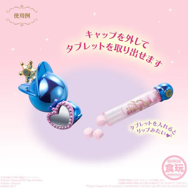 Verwandlungsfüller Sailor Uranus - Sailor Moon Miniaturely Tablet 8