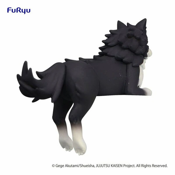 Puchi Divine Dog: Totality - Jujutsu Kaisen Noodle Stopper - Shikigami Vol. 1 - Furyu