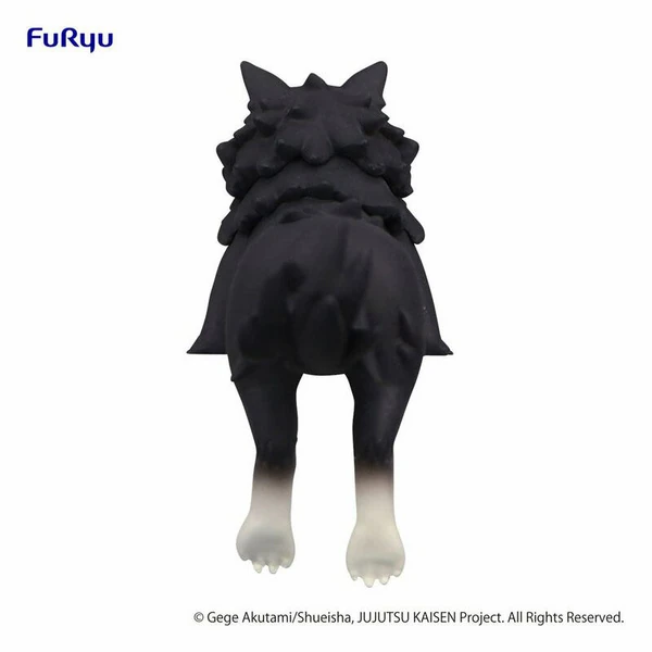 Puchi Divine Dog: Totality - Jujutsu Kaisen Noodle Stopper - Shikigami Vol. 1 - Furyu