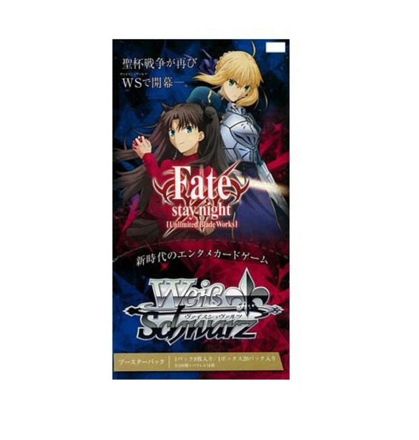 AnimeFanShop.de - Weiss Schwarz Boosterpackung - Fate/stay 