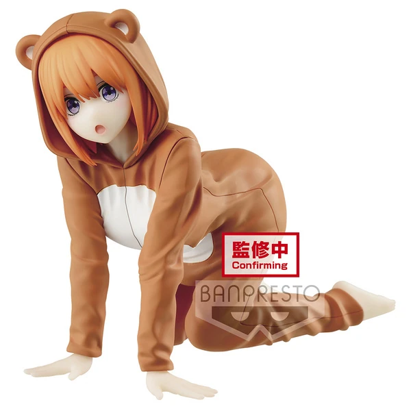 Yotsuba Nakano - The Quintessential Quintuplets - Banpresto