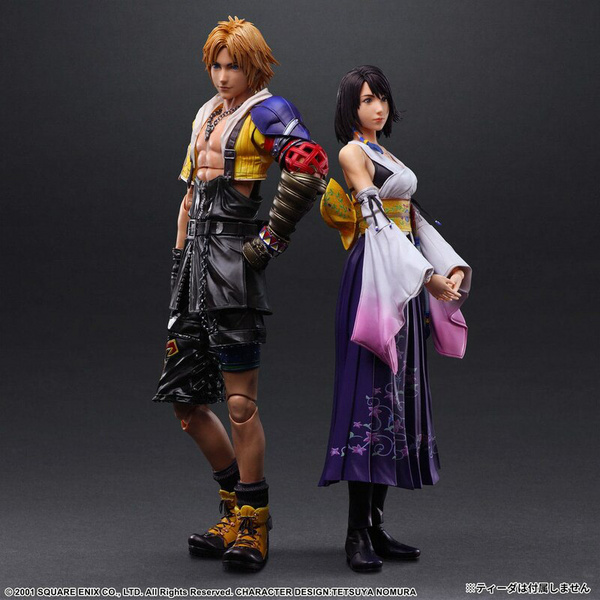 Yuna - Final Fantasy X Play Arts Kai - Square Enix