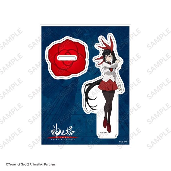Yuri Zahard - Tower of God: Return of the Prince - Acrylaufsteller - Torico