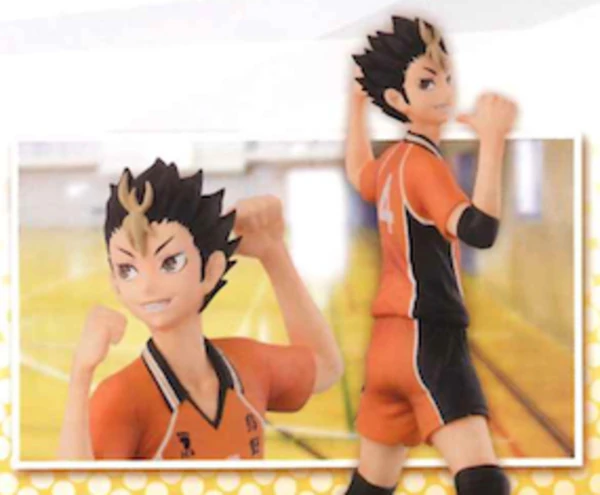 Yuu Nishinoya - Haikyuu!! DXF Neuauflage - Special Assorted Vol.2