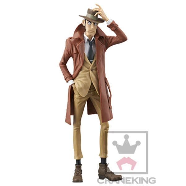 Zenigata Koichi - Master Stars Piece (Banpresto)