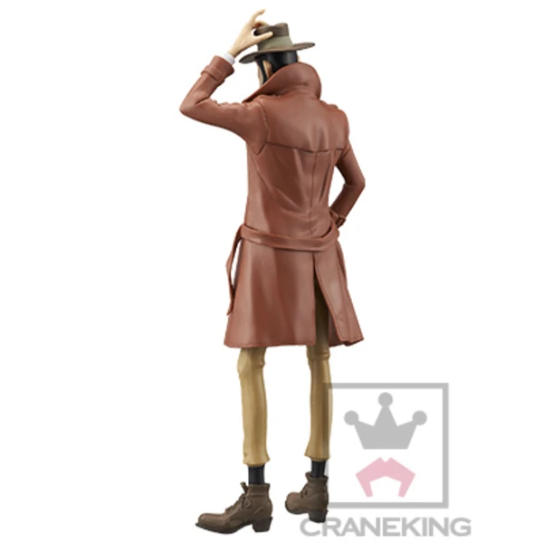 Zenigata Koichi - Master Stars Piece (Banpresto)