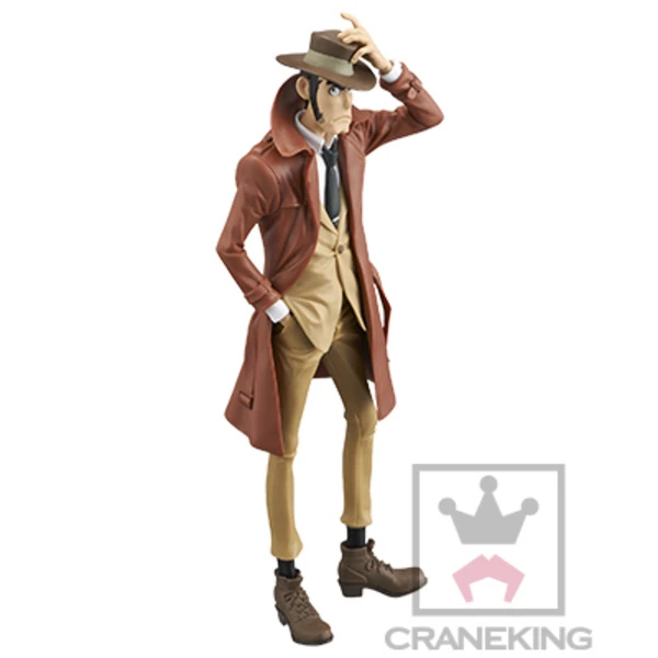 Zenigata Koichi - Master Stars Piece (Banpresto)
