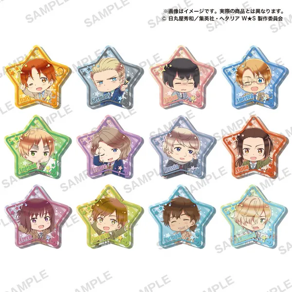 Lucky Box - Hetalia World Stars - Gashapon Acryl-Anhänger - Bushiroad