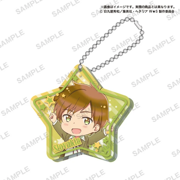 Lucky Box - Hetalia World Stars - Gashapon Acryl-Anhänger - Bushiroad