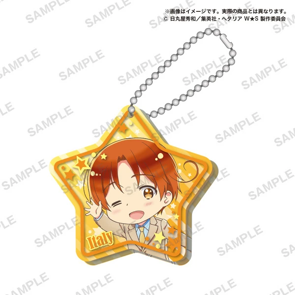 Lucky Box - Hetalia World Stars - Gashapon Acryl-Anhänger - Bushiroad
