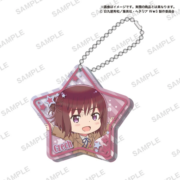 Lucky Box - Hetalia World Stars - Gashapon Acryl-Anhänger - Bushiroad