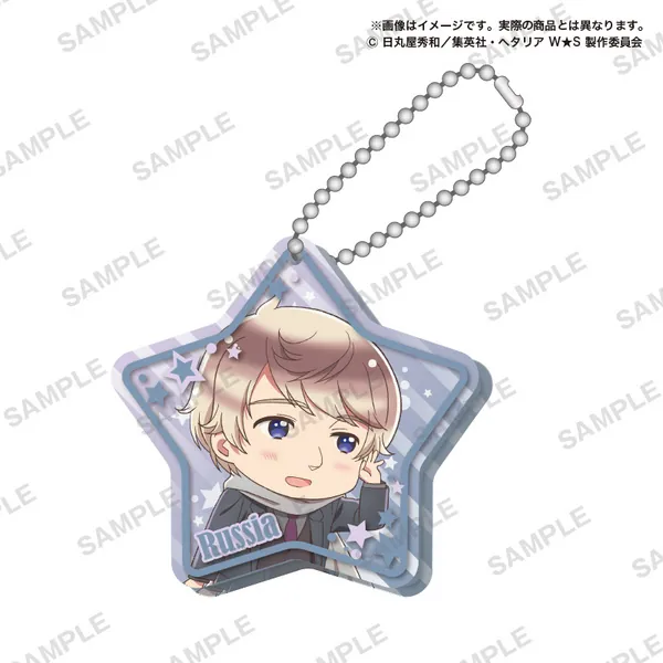 Lucky Box - Hetalia World Stars - Gashapon Acryl-Anhänger - Bushiroad
