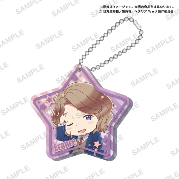 Lucky Box - Hetalia World Stars - Gashapon Acryl-Anhänger - Bushiroad