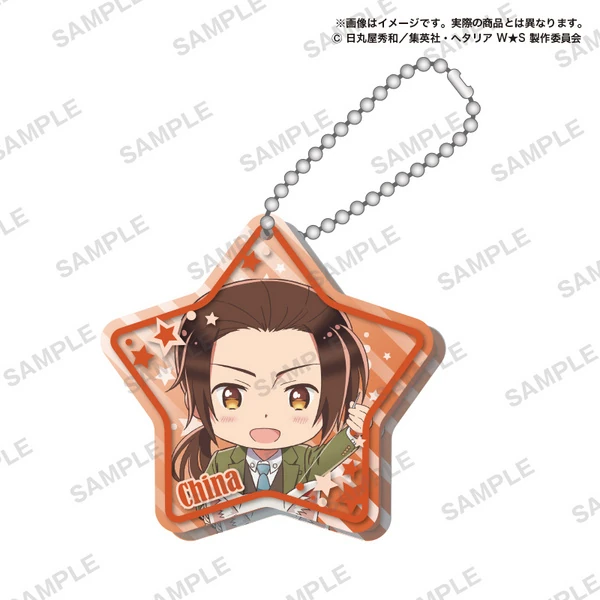 Lucky Box - Hetalia World Stars - Gashapon Acryl-Anhänger - Bushiroad