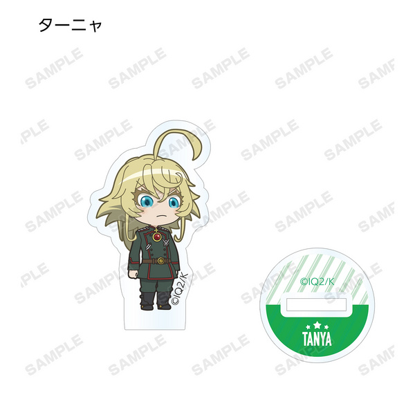 Lucky Box - Isekai Quartet - Acrylaufsteller