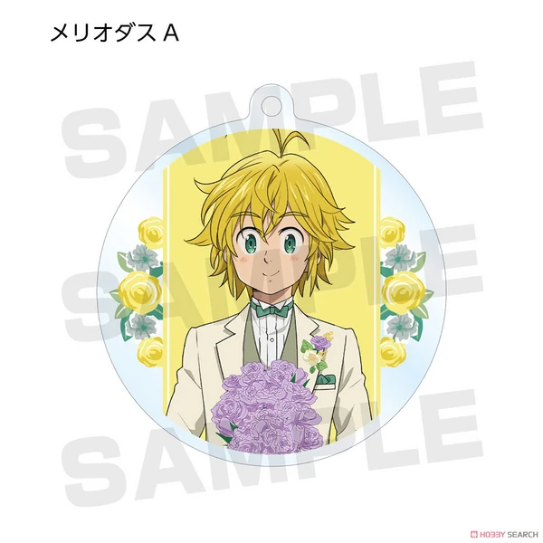 Lucky Box - The Seven Deadly Sins: Zorn der Götter - Acrylanhänger