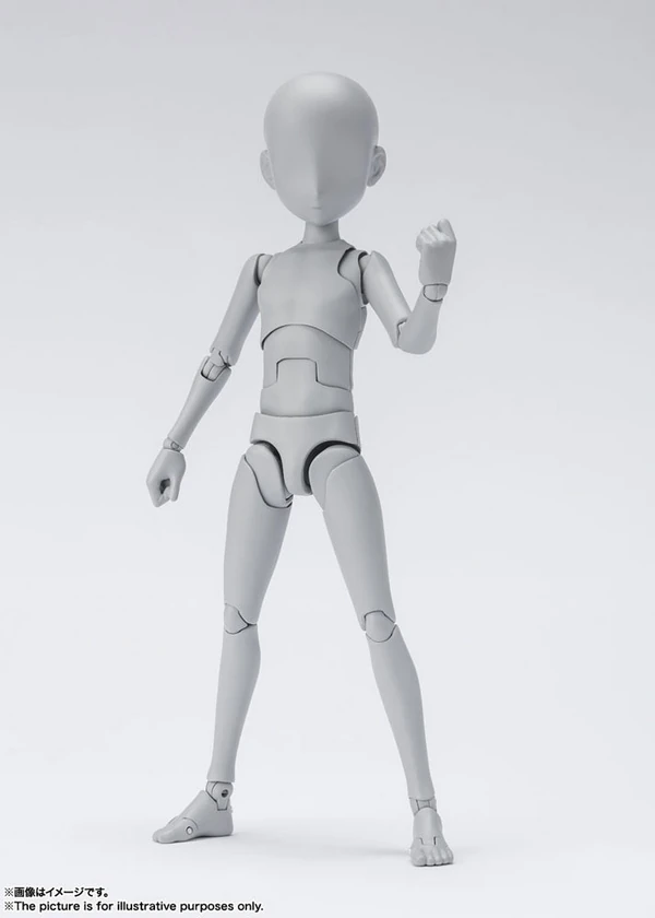 Body-Kun DX Set - Ken Sugimori Edition Gray Color - S.H. Figuarts