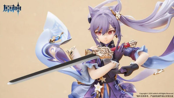 Keqing - Piercing Thunderbolt - APEX Innovation