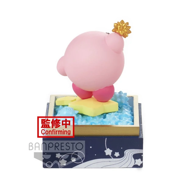 Kirby (A) - Paldolce Collection Vol.4 - Banpresto