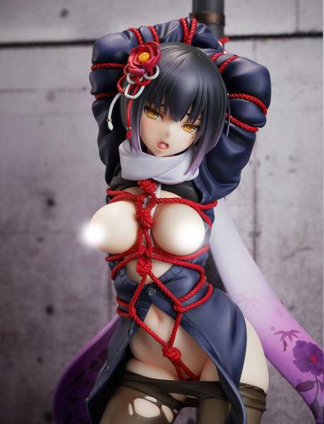 Saya Kotoriasobu - Tokyo Necro - Native