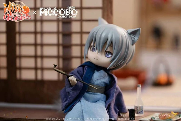 Tomoe - Kamisama Kiss Puppe - Piccodo