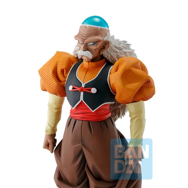 Android C 20 (Android Fear) - Dragon Ball Z - Ichibansho