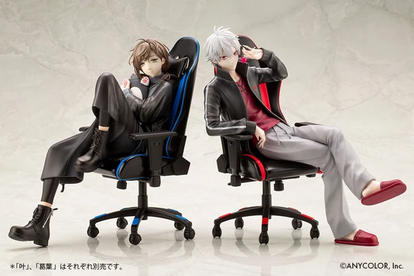 Kuzuha - Nijisanji - Kotobukiya