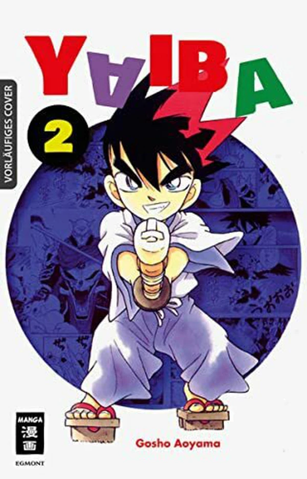 Yaiba - Egmont - Band 02 Yaiba - Egmont - Band 02