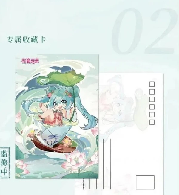 Hatsune Miku - Q Style Vol. 2 - Hobby Rangers