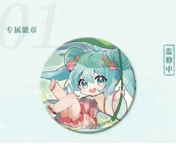 Hatsune Miku - Q Style Vol. 2 - Hobby Rangers