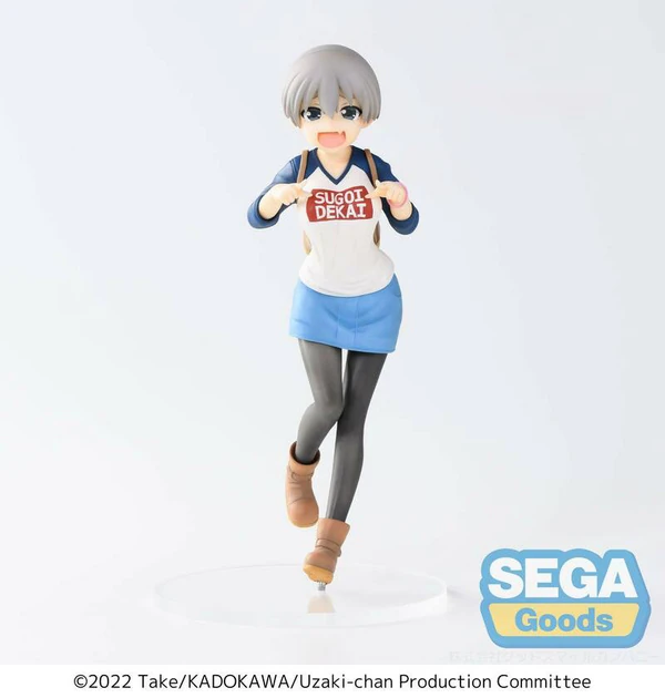 Hana Uzaki - Laughing - SPM - Sega