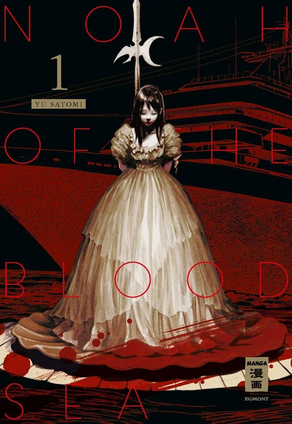 Noah of the Blood Sea - Egmont - Band 01 Noah of the Blood Sea - Egmont - Band 01
