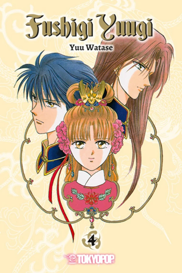 Fushigi Yuugi 2in1 - Tokyopop - Band 04 Fushigi Yuugi 2in1 - Tokyopop - Band 04