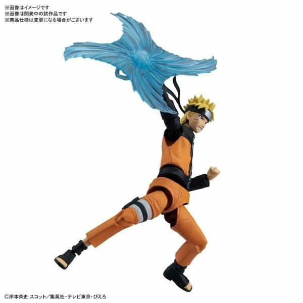 Naruto Uzumaki - Figure-rise Standard - Modelkit
