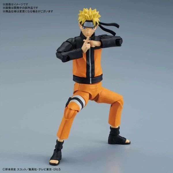 Naruto Uzumaki - Figure-rise Standard - Modelkit