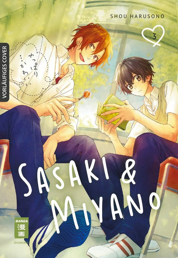 Sasaki & Miyano - Egmont - Band 03 Sasaki & Miyano - Egmont - Band 03