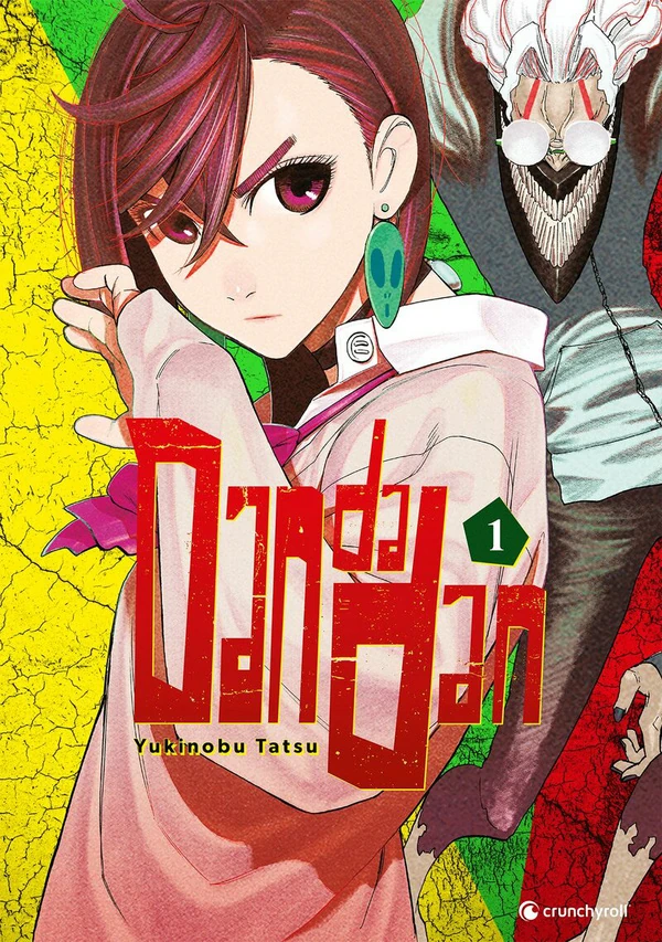 Dandadan - Crunchyroll - Band 01